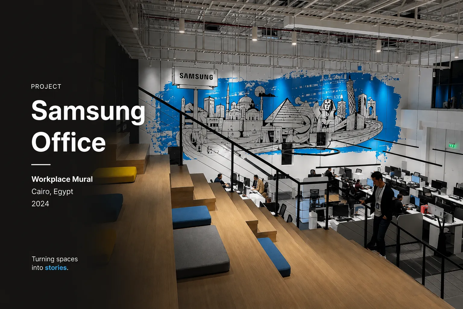 Samsung Atrium 